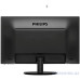 Monitor Philips 21,5" LCD 223V5LHSB/00